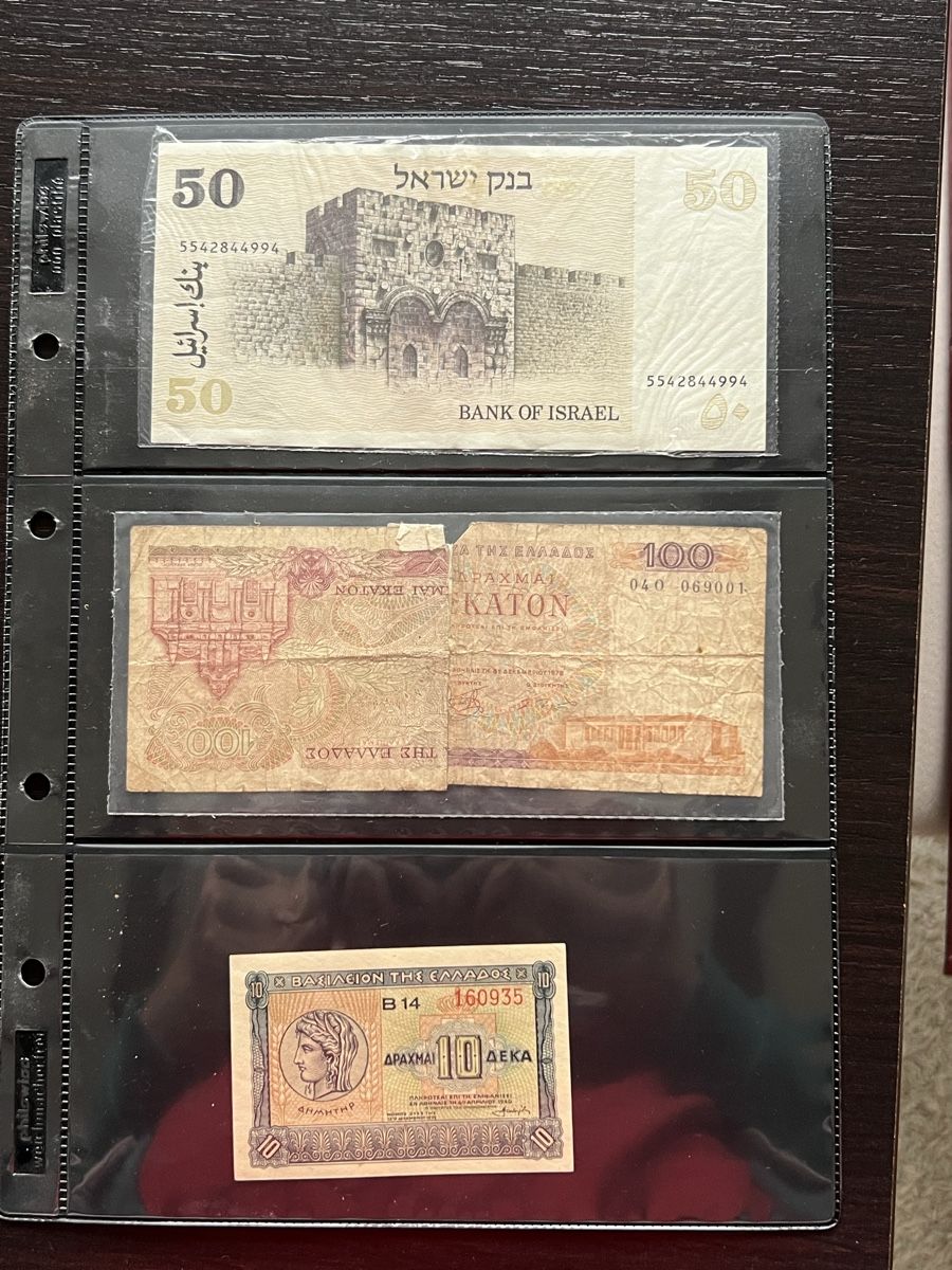 Banconote: Diverse ältere Banknoten – Difettoso da Höri venduto da Tunnelchen 2