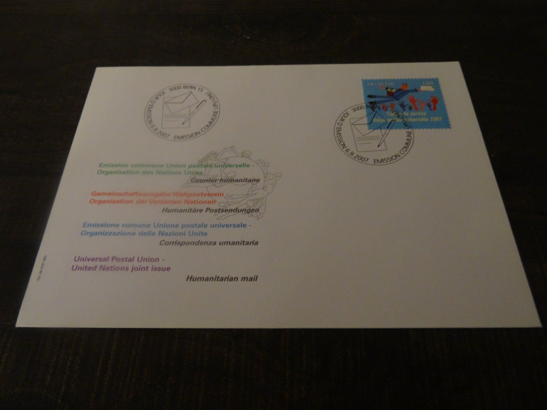 Alle Briefmarken: FDC 2007 Weltpostverein Timbre de Service – Gebraucht aus Olten von pechsisa1