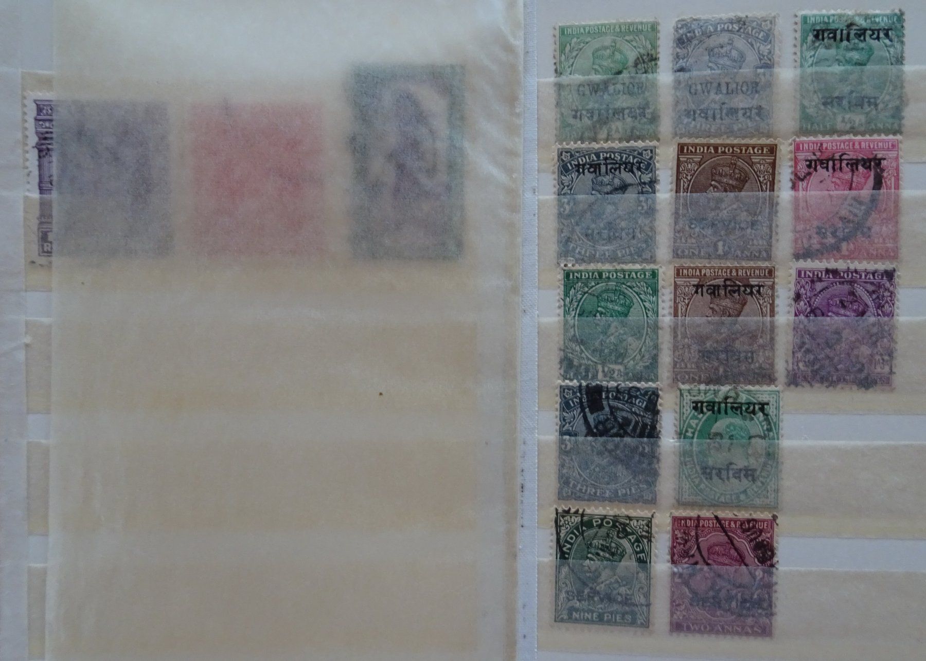 Tutti i francobolli: Briefmarken Indien – Usato da Feldbrunnen venduto da MarcusSO 4