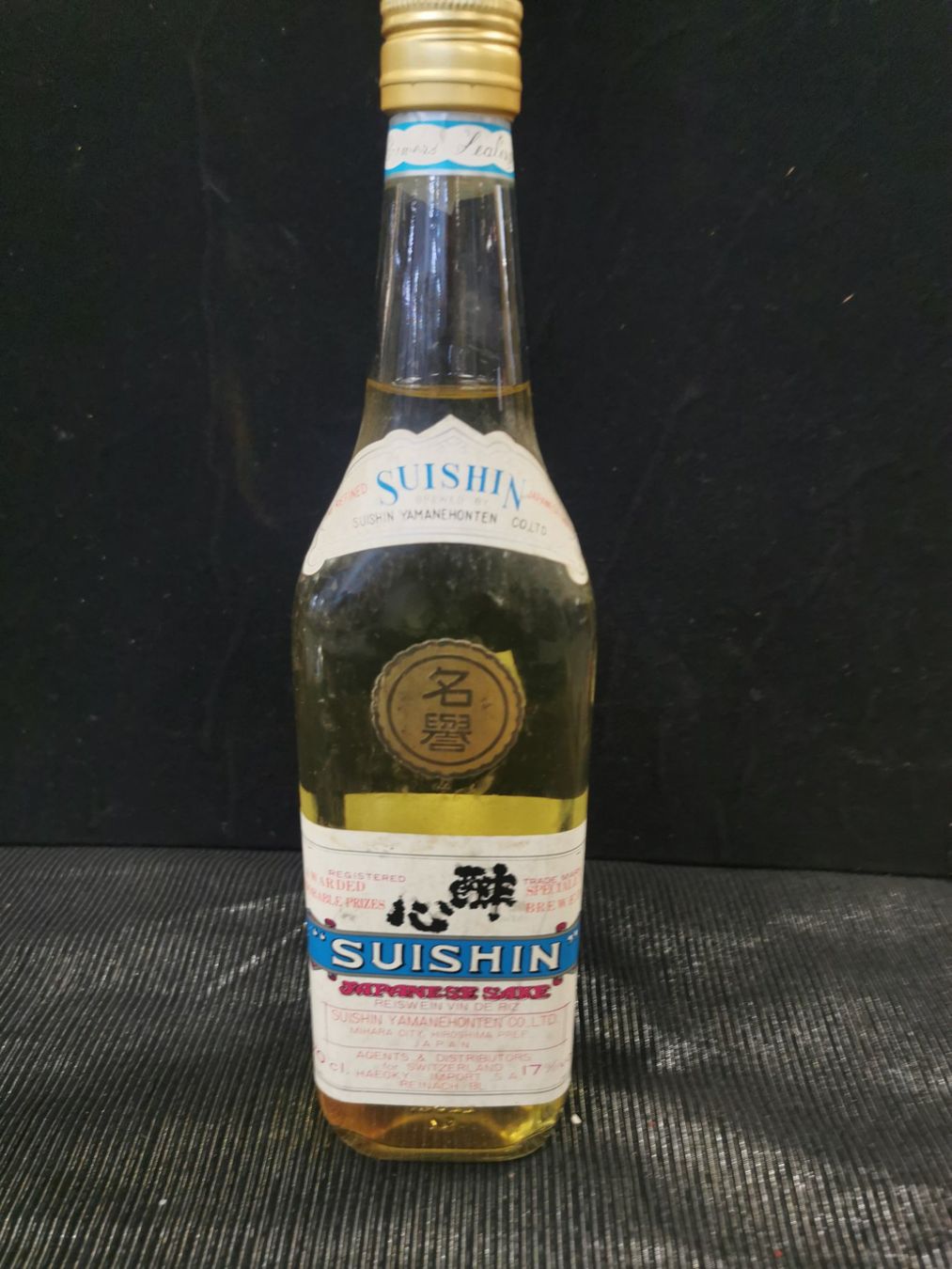 Spirituosen: JAPANESE SAKE SYISHIN – Neu (gemäss Beschreibung) aus Genève von Leboucheoreilles