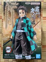 🔥Demon Slayer TANJIRO Kimetsu no Yaiba Figur NEU!