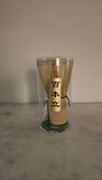 Matcha Besen Whisk Bambus Schneebesen für Teezeremonie Latte