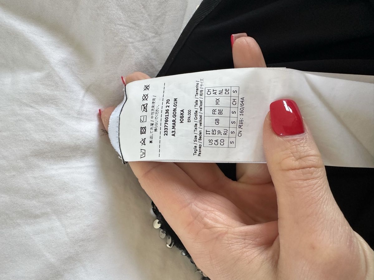 Max Mara Gonne: Maxmara cequinned Midirock Grösse S – Usato da Uster venduto da Monika_OB 5