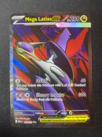 Mega Latias ex 163 - Ultra Rare - Mega Evolution - EN
