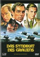 Lucio Fulci: Das Syndikat des Grauens (1980) DVD Hartbox