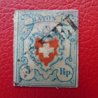 Rayon I: 17II mit STAB-O: CAPPEL ZH, seltener Stempel!