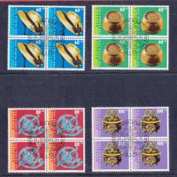 1994+1995  Pro Patria  Viererblocksätze  ERSTTAG