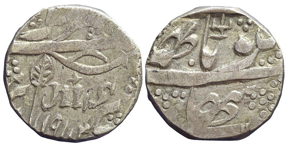 Tutti le monete: Indien, Kashmir, Rupie VS 1914, Srinagar – Usato da Lugano venduto da Numisartes