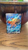 Pokemon Karte: Yuyu Ex - Selten und frisch ab Booster