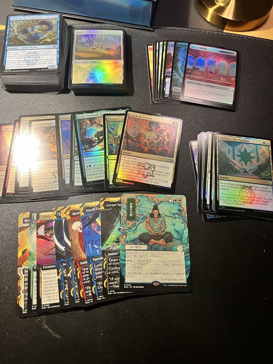 Magic The Gathering Carte collezionabili: Magic Bulk mit Speziellen Codex Box  – Nuovo (secondo la descrizione) da Goldach venduto da Milosg3 2