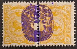 Persien 1903 Wappen 5 Ch. Paar Violett-Überdruck MNH **