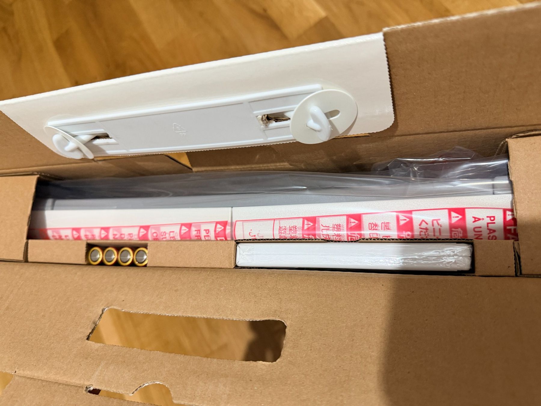 Nintendo Controller: Wii Fit Plus OVP mit Spiel – Nuovo (secondo la descrizione) da Binningen venduto da samorga21 5