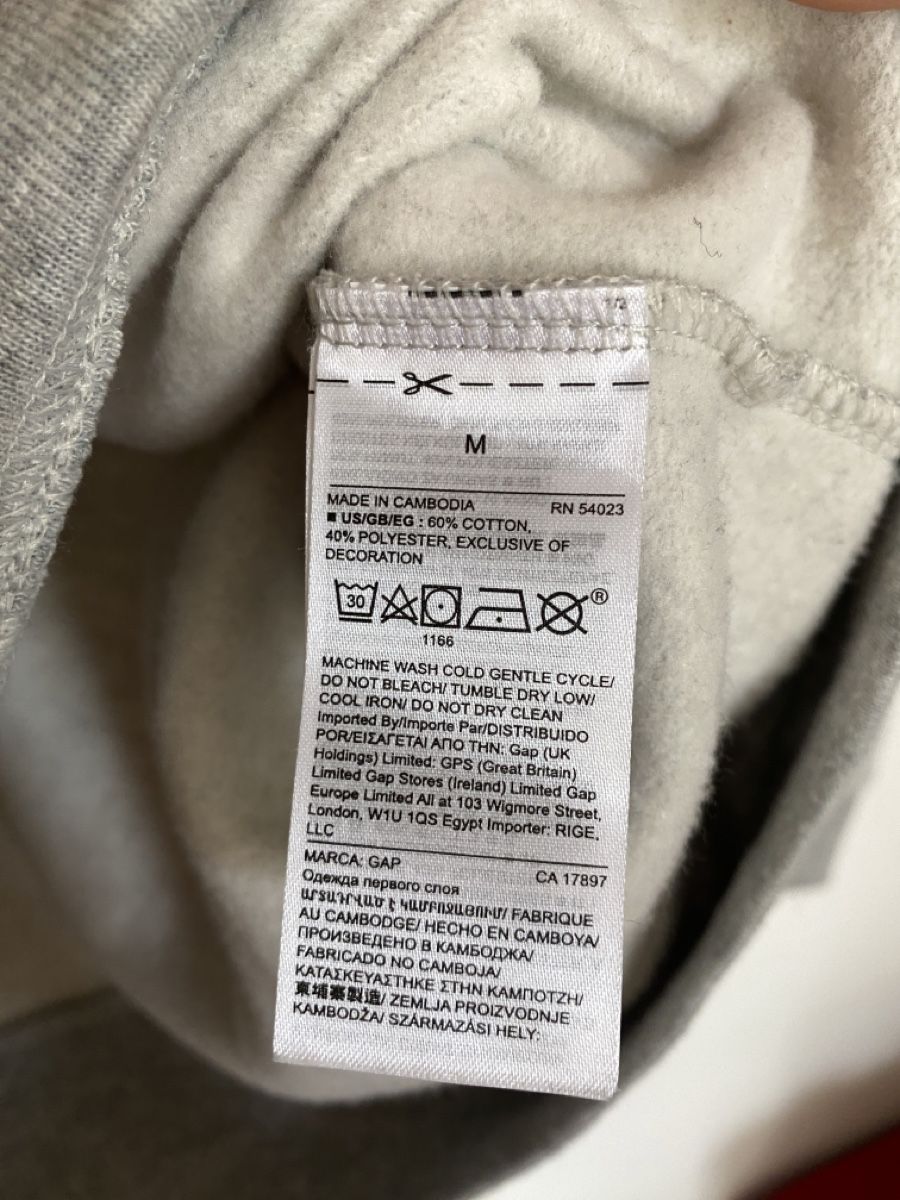 Gap Pullover & Sweatshirts: GAP Kaputzenpullover Gr.M – Neu (gemäss Beschreibung) aus Muensingen von drleevsy 3