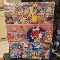 3 Pokémon Center Special Box Tohoku Hiroshima Fukuoka