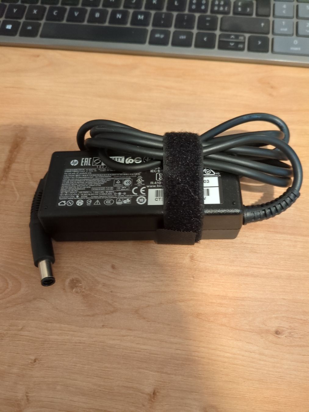 Hewlett Packard Dockingstation: Station d'accueil HP avec chargeur – Gebraucht aus Corminboeuf von MrGP87 1