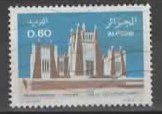 ALGERIE  MUSÉE  SAHARIEN  (8