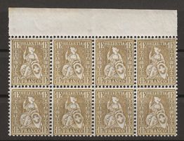 1862 : Helvetia Nr. 36 im 8-er Block, postfrisch** KP 480.--
