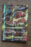 Pokemon MLucario EX 55a/111 XXL