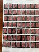 Russia, CCCP Super Lot 1889 gest. (S60)