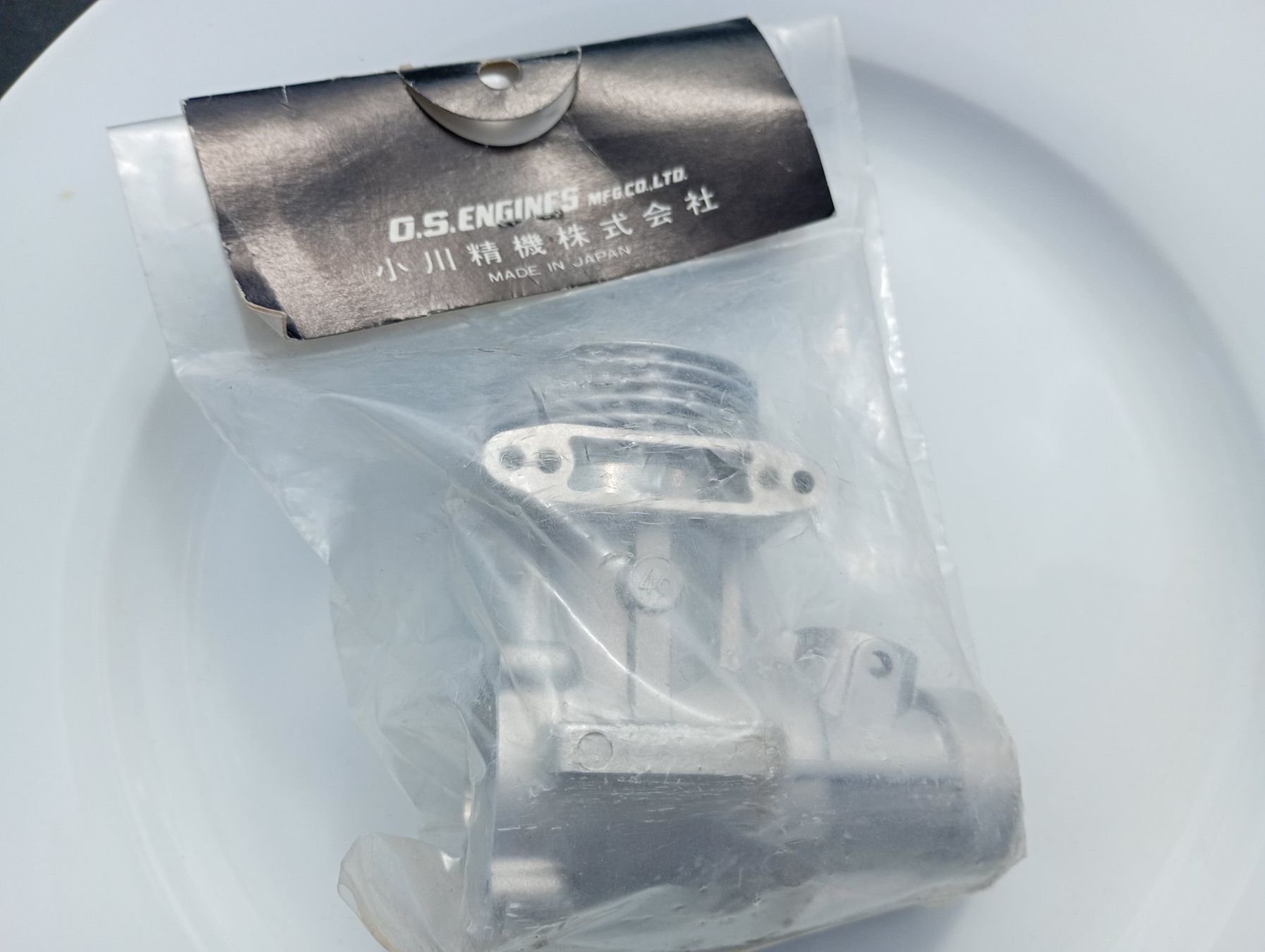 Motori: O.S. Motor Gehäuse für 46SF – Nuovo e nell'imballaggio originale da Bremgarten AG venduto da Rico0076 2
