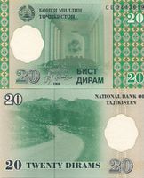 TADSCHIKISTAN - TAJIKISTAN - 20 DIRAM 1999 - BANKNOTE UNZ