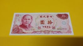 Seltene 10 Yuan Banknote aus Taiwan, Republik China