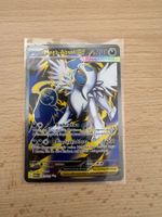 Mega Absol ex | DE 🇩🇪 | MEG 161 | Mega Evolution