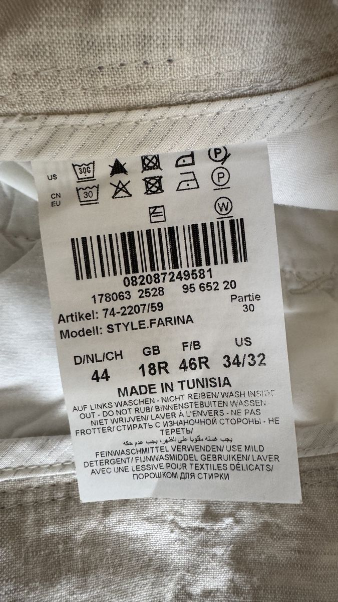 Brax Hosen: Brax Leinenhosen 44 – Gebraucht aus Zollikon von rose59 2