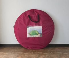 Pop-Up Strandmuschel NEU