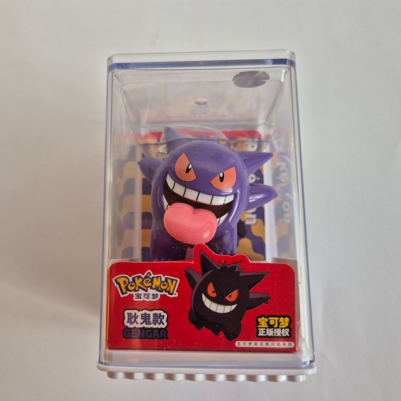 Pokémon Statuette: Pokemon Figur - Gengar - MER – Nuovo (secondo la descrizione) da Zürich venduto da Mephisto87 2