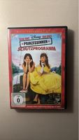 Disney Prinzessinnen Schutzprogramm DVD  (0506)