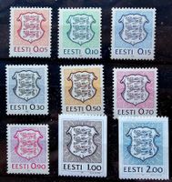 EESTI ESTLAND ESTONIE -  timbres neufs ** ~1991