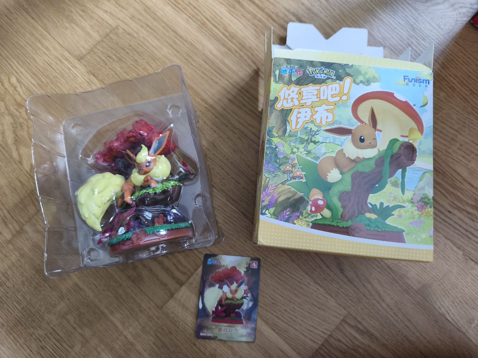 Pokémon Statuette: Flamara Funism Eevee Vol. 3 – Nuovo (secondo la descrizione) da Näfels venduto da ChocolateMuffin 1