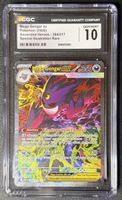 Mega Gengar ex #284 CGC 10 