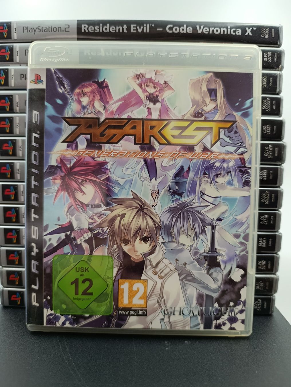Sony Giochi: Agarest: Generations of War - PS3 - Game – Usato da Wil SG venduto da Donaldus