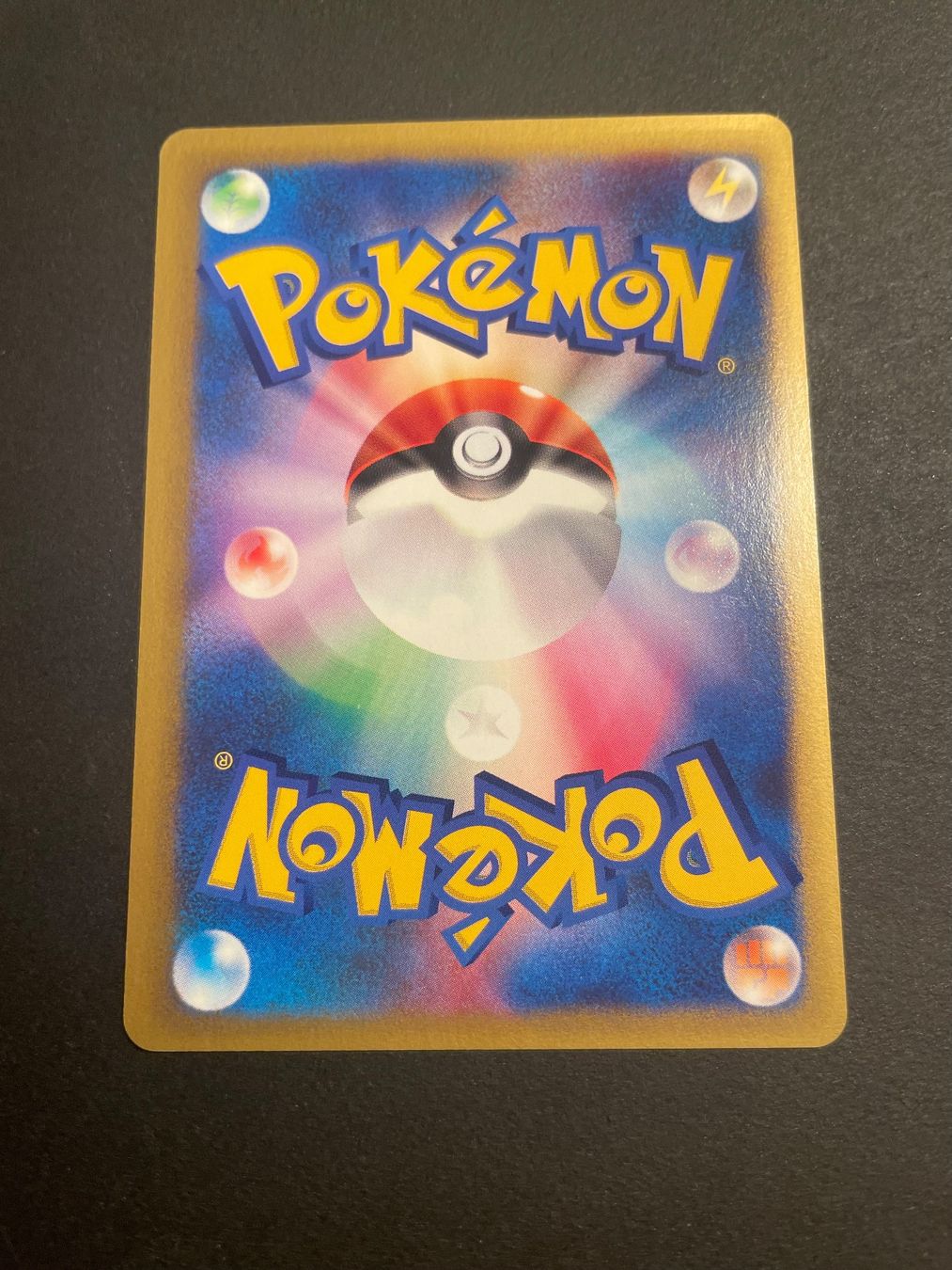 Pokémon Carte collezionabili: Morty's TM 01 109/141 VS Series – Usato da Zürich venduto da pokemon_cards 1
