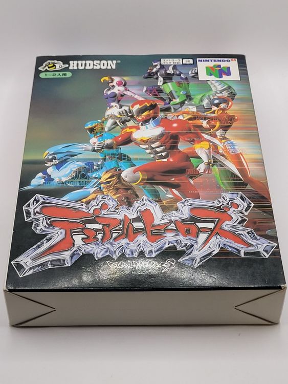 Nintendo 64 Dual Heroes Japan OVP N64 | Kaufen auf Ricardo