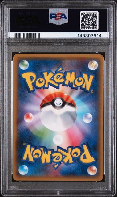 Pokémon Carte collezionabili: Pokemon Gengar & Mimikyu GX 038 PSA 9 – Usato da Zürich venduto da picollector 1