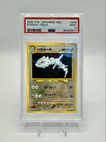 Pokémon Steelix Stahlos Holo PSA 9 Mint | Neo Genesis 2000