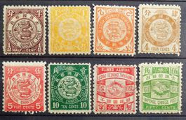 中国 - CHINA: 8 timbres neufs */(*) de l'année 1897