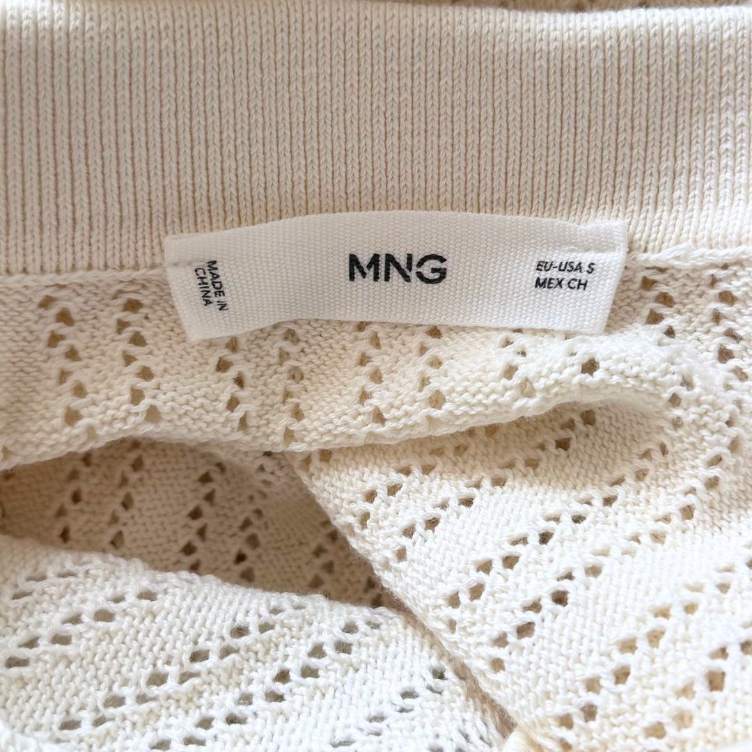 Mango Top: MANGO Pull Jaune Pâle Manches Courtes 100% Coton - Taille S – Nuovo (secondo la descrizione) da Vevey venduto da secondlifevevey 2