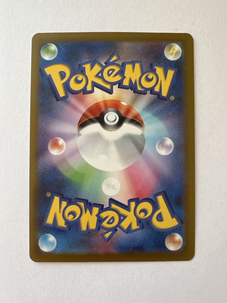 Pokémon Carte collezionabili: Piplup Pokémon Japan M2 027/080 – Nuovo (secondo la descrizione) da Gordola venduto da EleSecondHand-TCG 1