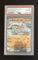 PSA 10 Reshiram ex 030/159 – Journey Together stamped ab 1.-