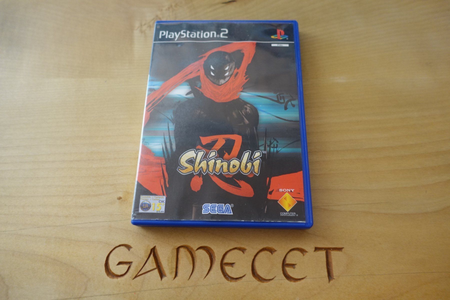 Sega Spiele: Shinobi - Promo-Version – Gebraucht aus Steinach von Gamecet