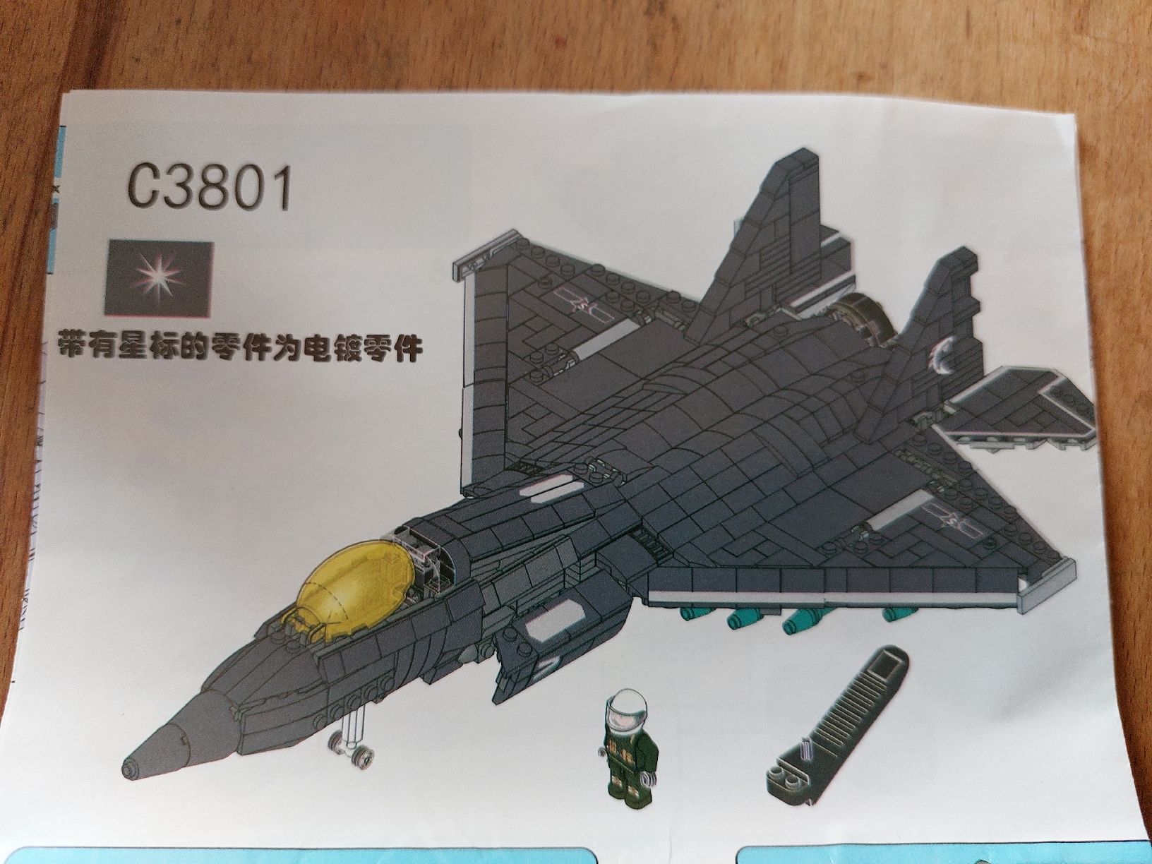 Jeux de construction: F22 Raptor Kampfjet aus Klemmbausteinen – Neuf (Voir description) à Roggwil BE par zoeri46