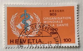 NATIONS UNIES BRIEFMARKEN MARKEN GESTEMPELT GENEVE   
