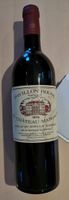 1976 Château Margaux - Pavillon Rouge