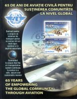 65 JAHRE INT. ZIVILLUFTFAHRTORGANISATION ICAO BLOCK GESTEMPE