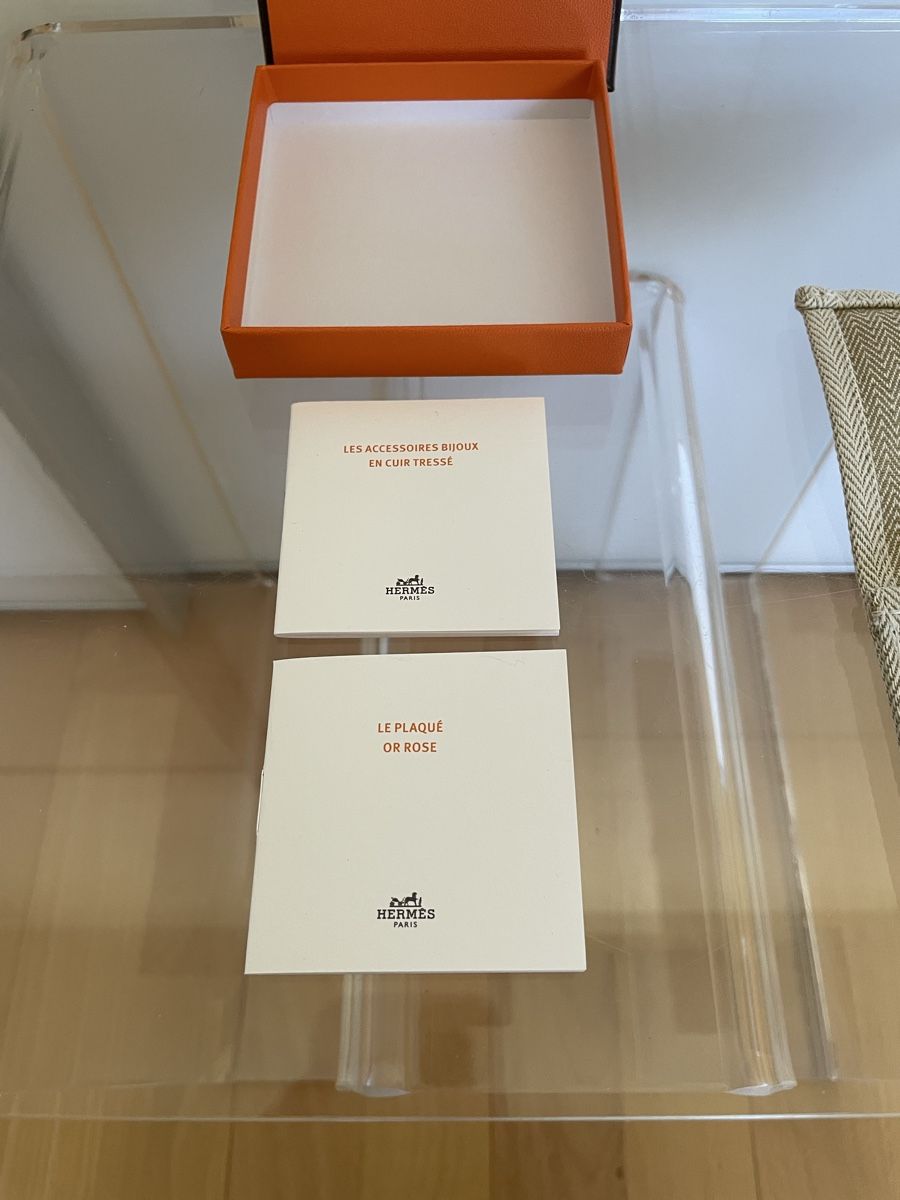 Hermès Bracciali & Braccialetti: Hermès Bracelet Glenan blau – Nuovo (secondo la descrizione) da Zürich venduto da luxury_goods 3