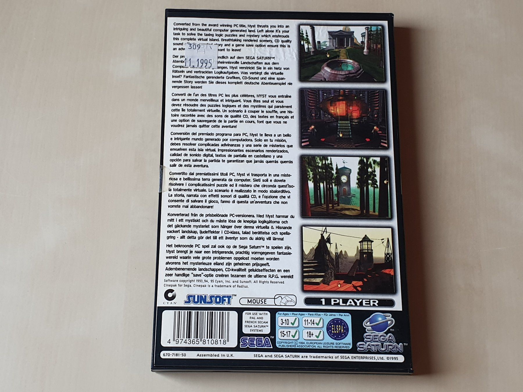 Sega Giochi: Myst Sega Saturn – Usato da Stansstad venduto da collectorsshop 1
